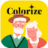 Image Colorizer-黑白老照片上色
