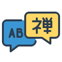 大规模语言模型