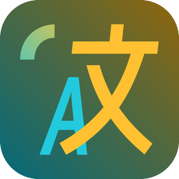 Pot-免费翻译神器