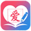 学生小工具